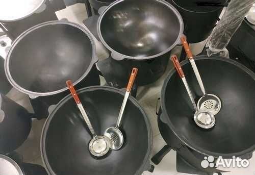 Казан Чугунный Узбекский