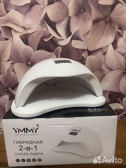 Лампа для ногтей