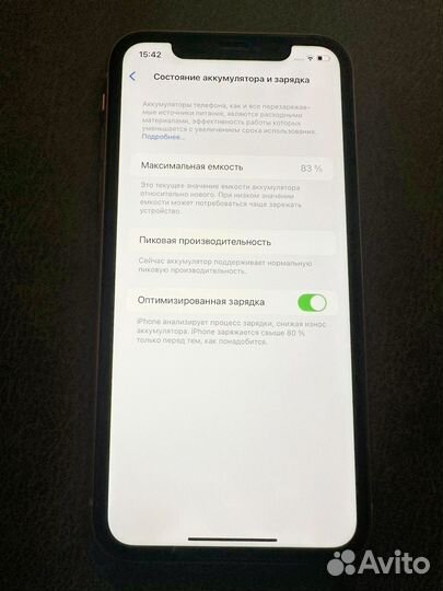 iPhone Xr, 64 ГБ