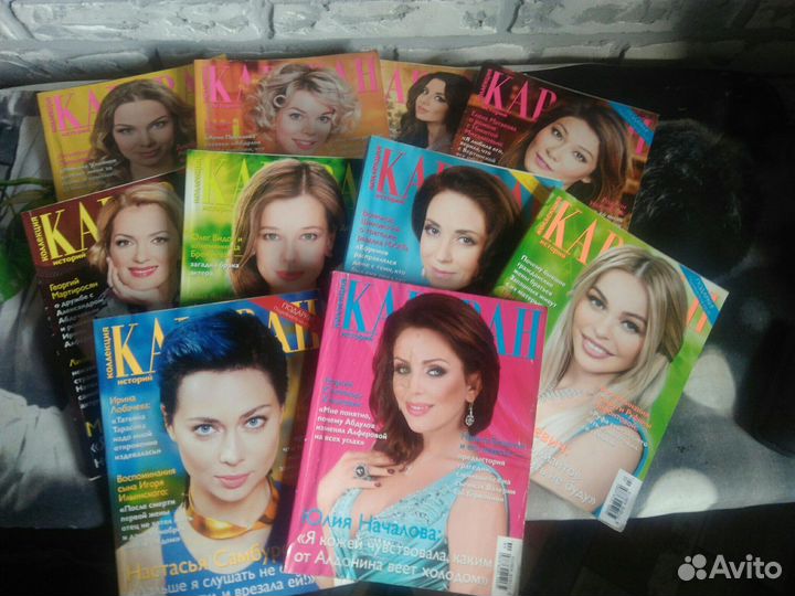 Журналы Караван историй, psychologies