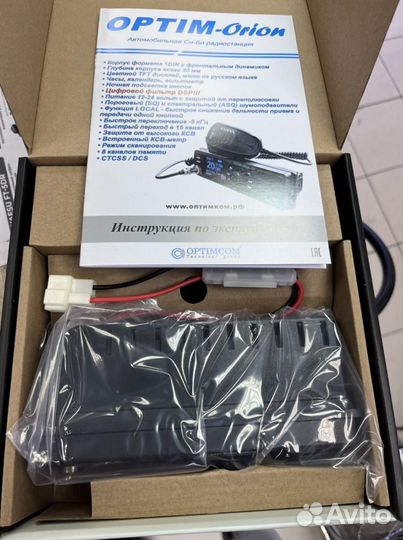 Радиостанция Optim Orion 12\24В
