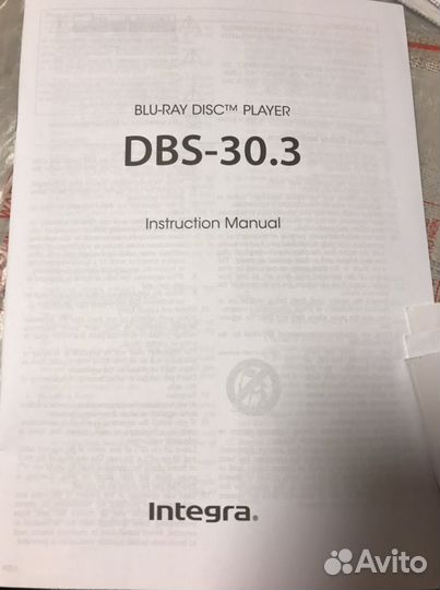 Акустическая система