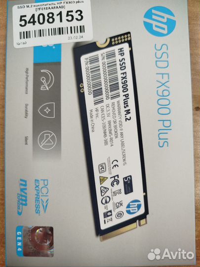 Ssd 2tb