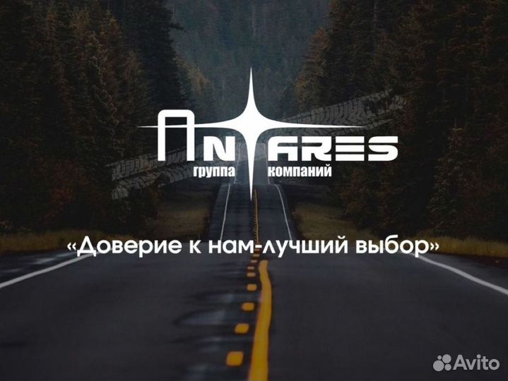 Негабаритные перевозки услуги аренда трала