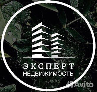 Менеджер по продаже недвижимости