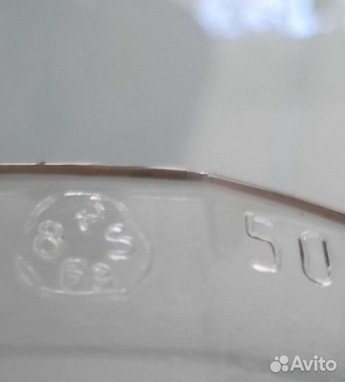 Кружки пивные СССР 0,5 и 0,25 Серп и молот