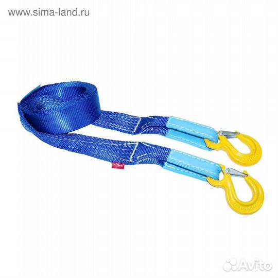 Динамический трос 5 метров 4,5 тонны