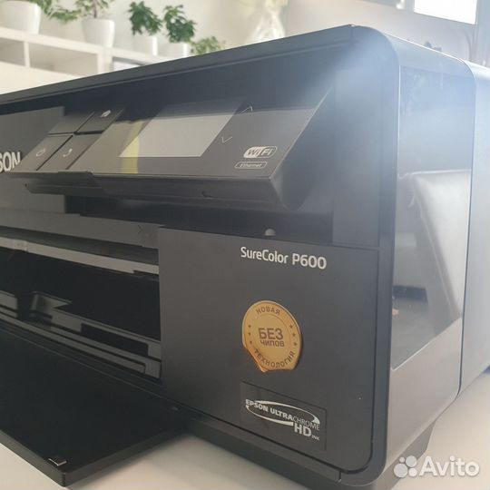 Принтер epson формат А3 и А4