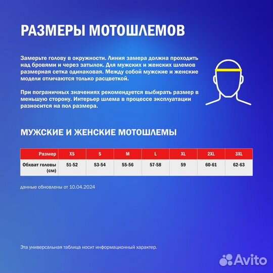 Crossover Motorcycle Мотошлем Nolan N30-4 VP class