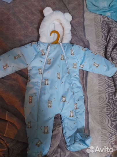 Комбинезон