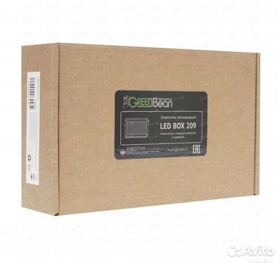 Осветитель GreenBean LED BOX 209
