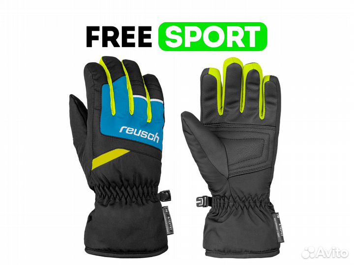 Перчатки горнолыжные Reusch 2021-22 Bennet R-Tex