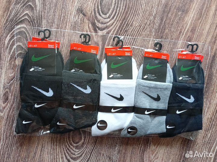 Носки Nike Adidas качество