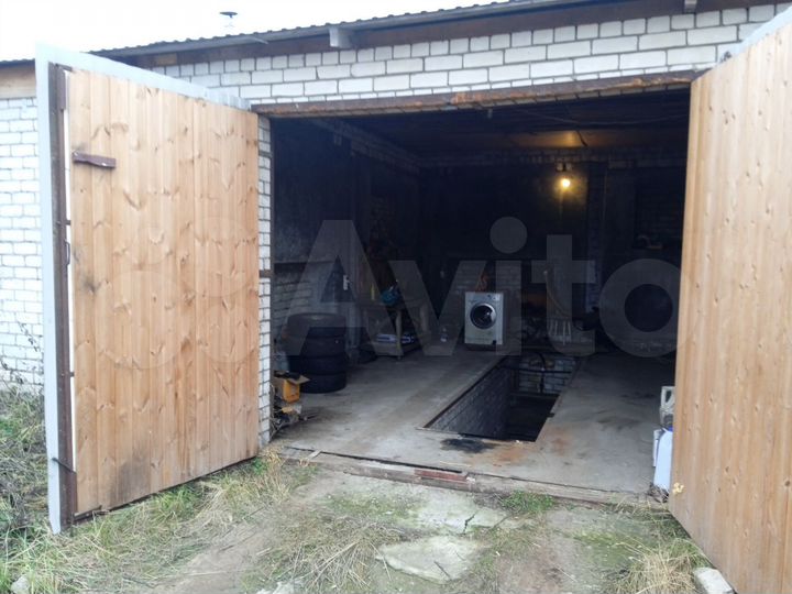 Участок 21 сот. (ИЖС)