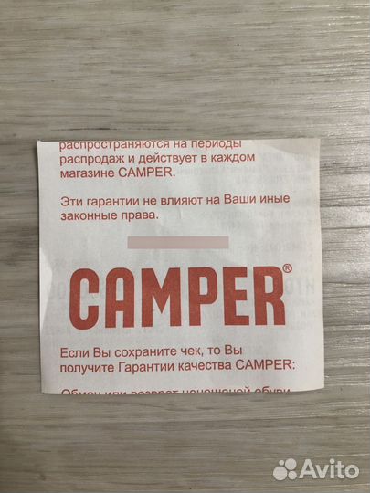 Босоножки Camper, размер 40