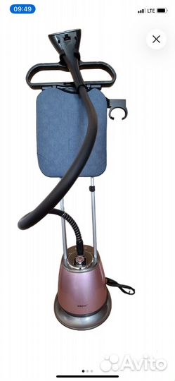 Отпариватель