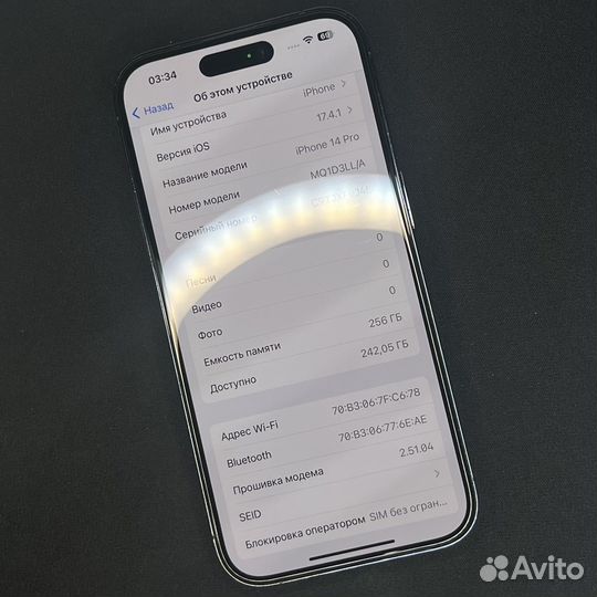 iPhone 14 Pro, 256 ГБ