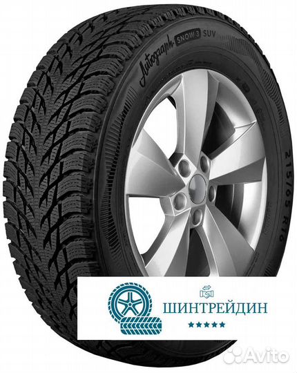 Ikon Tyres Autograph Snow 3 SUV 255/50 R19 107R