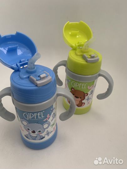 Вакуумный детский термос- поильник Gipfel