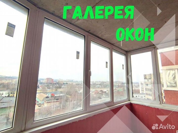 Окно пластиковое на кухню