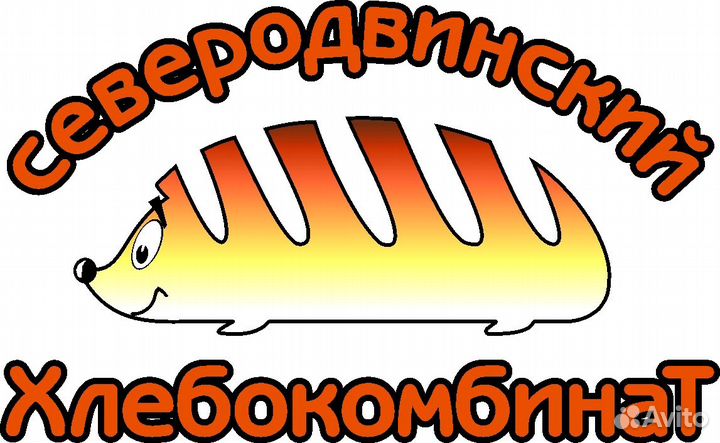 Кладовщик