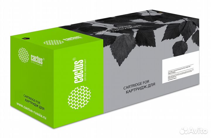 Картридж CS-W2120A