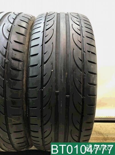 Hankook Ventus V12 Evo2 K120 245/45 R20 103Y