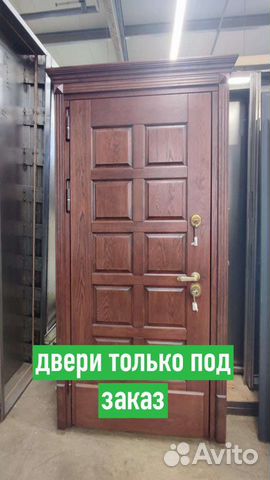 Дверь входная металлическая в дом, квартиру