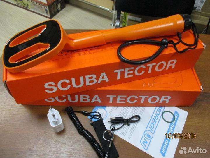 Металлодетектор подводный