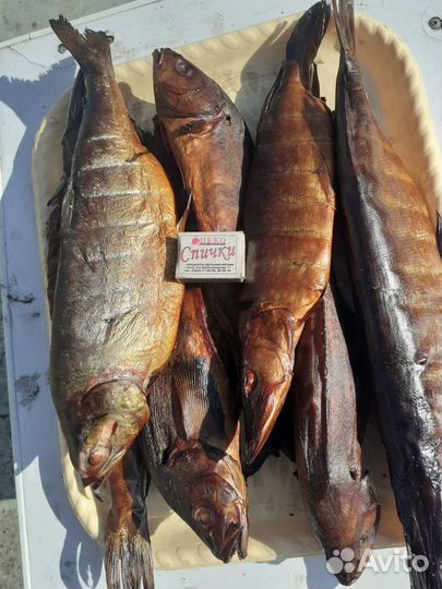 Купить Копченую рыбу