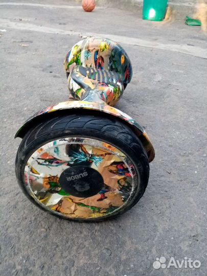 Героскутор