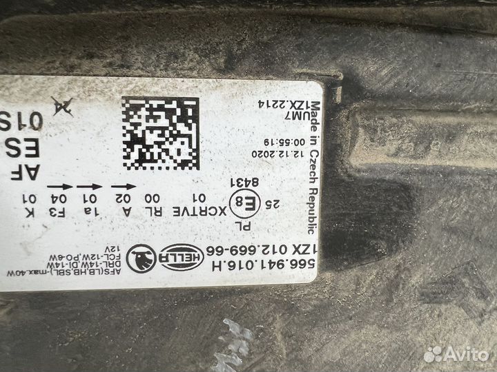 Фара led Skoda kodiaq рестайлинг