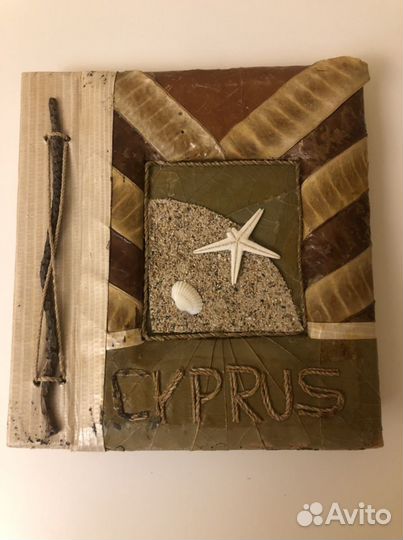 Фотоальбом ручной работы из Кипра