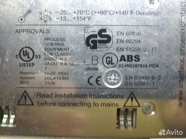 Quint-PS-100-240AC/24DC/20