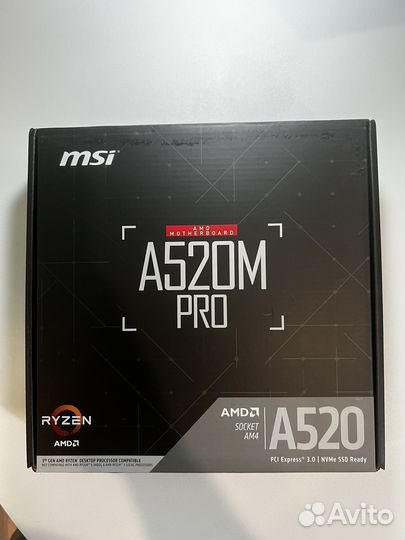 Материнская плата MSI A520M Pro