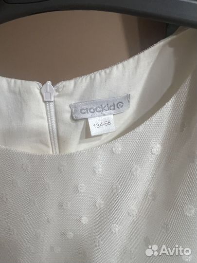 Платье для девочки 128 134