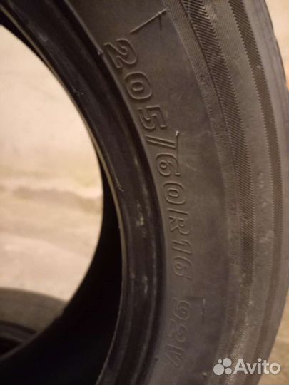 Kumho Solus KH17 205/60 R16