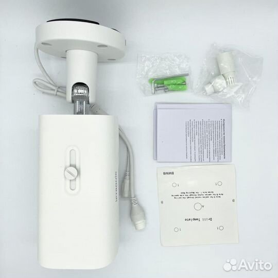 Iptronic IPT-IPL800BMA(2,7-13,5) P ip-камера