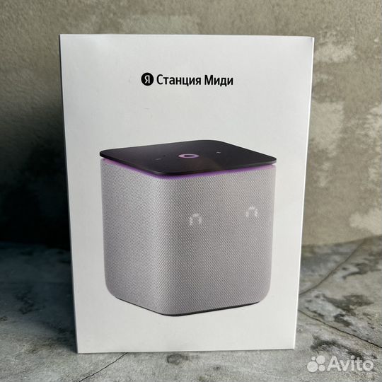 Яндекс станция миди новая