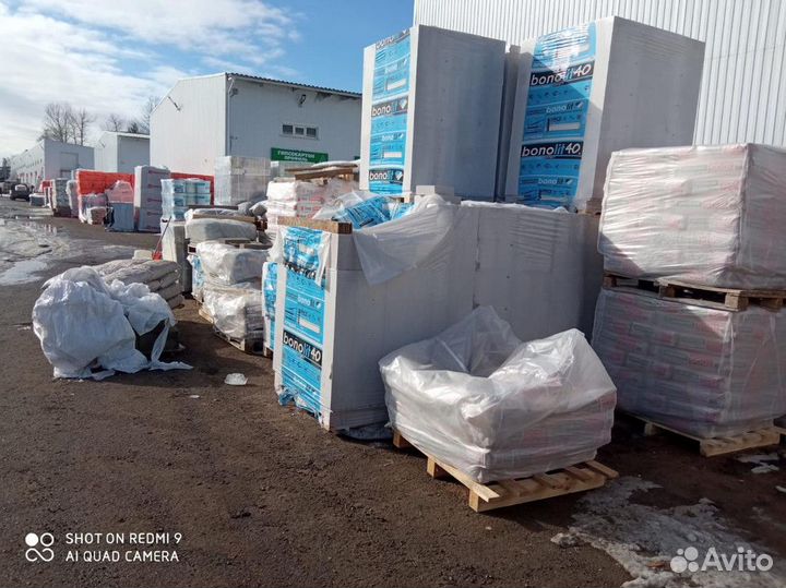 Газобетон Бонолит с Доставкой GZB-3779