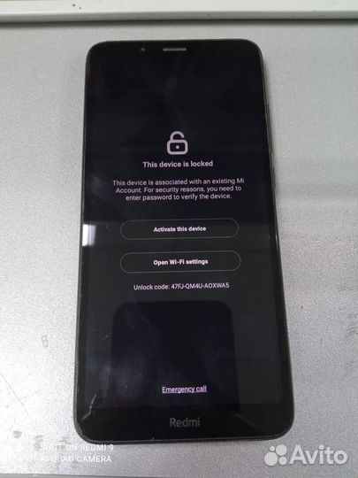 Забыли пароль телефона Не проблема