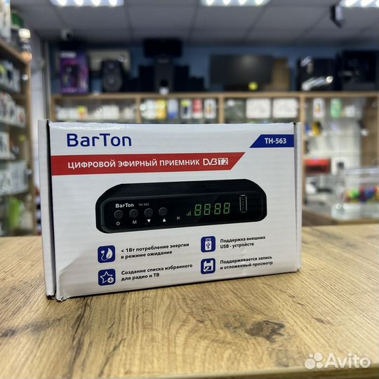 Цифровой приемник barton dv3 t2