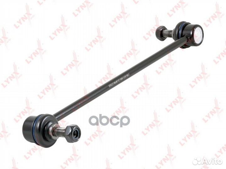 Стойка стабилизатора перед прав/лев C7213LR