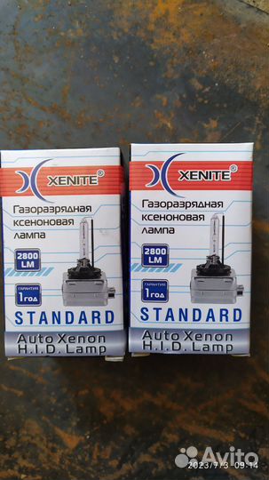 Xenite D1S 85v-35w лампочки