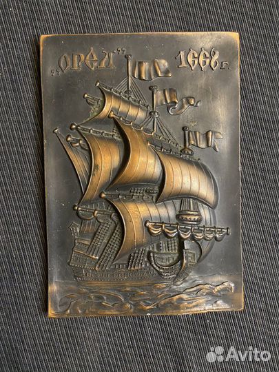 Панно Корабль