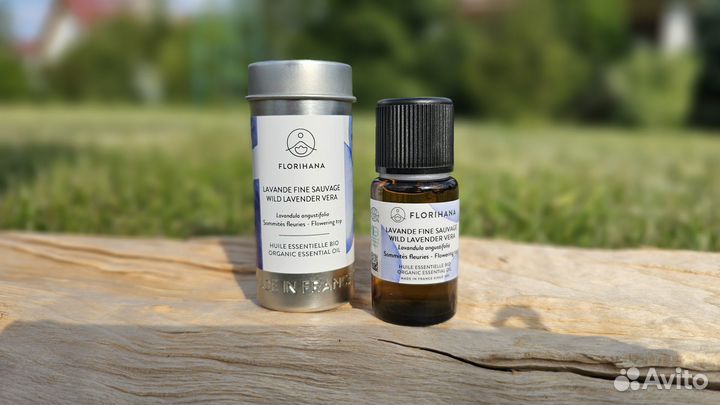 Эфирное масло Тонколистной дикой лаванды 15гр