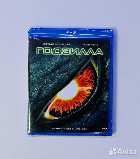 Годзилла 1998г. Blu-ray фильм