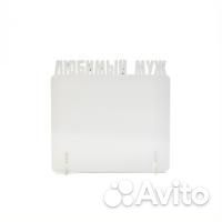 Фоторамка сублимация