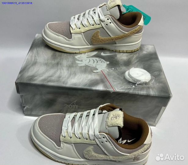 Крососки Nike Dunk Lоw Yeаr оf the Rabbit (Арт.607