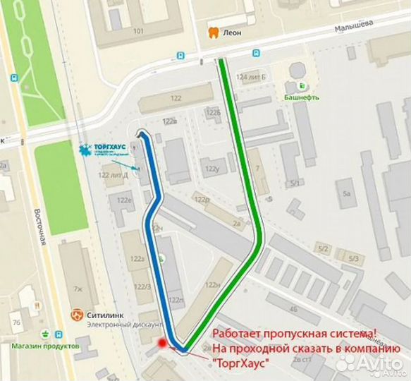 Пароконвектомат пка 10-1/1ПМ2